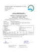 Validation of compressed air filters acc. ISO 12500-3:2009